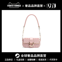 CK official net official flagship store fashion small square bag small crowdglings armband chain single shoulder inclined satchel bag small