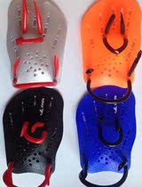 English Hair Swimming Professional Design Children Webbed to improve swimming technology 03 Addling Freestyle training with swimming technique