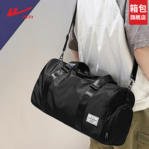 Back Force Travel Bag Mens Large Capacity Handbag Light Training Fitness Bag Dry Wet Separation Baggage Bag Women Short Walk