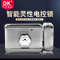   Electric control lock spirituality lock intelligent mute motor lock building access electronic lock 306