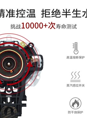 CDKM电热水壶家用复古烧水壶304不锈钢开水壶煮水壶 1.7L大容量