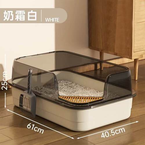 猫砂盆超大号全半封闭式防外溅防臭特大号巨型巨大宠物猫宠物用品 - 图3