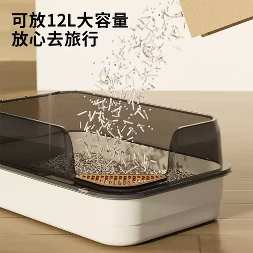 猫砂盆超大号全半封闭式防外溅防臭特大号巨型巨大宠物猫宠物用品 - 图0