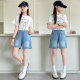 ໂສ້ງຂາສັ້ນ denim ລະດູຮ້ອນຂອງເດັກຍິງ ຮູບແບບໃຫມ່ trendy
