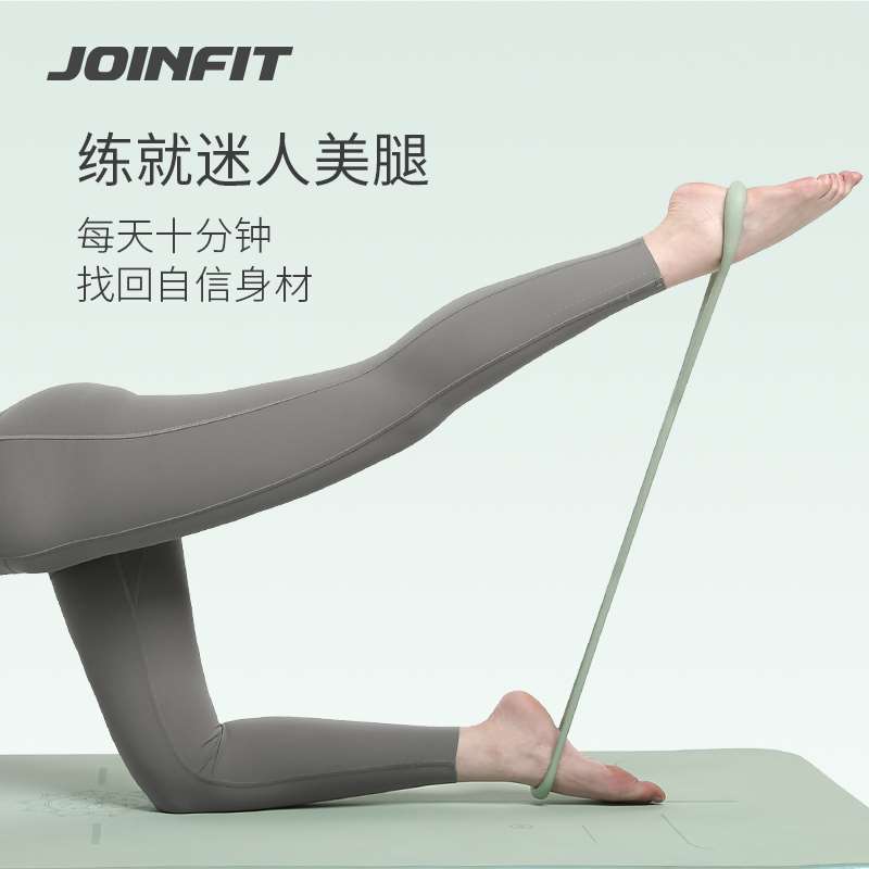 joinfit 八字拉力器健身运动器材家用女多功能开背拉伸拉背弹力绳 - 图1