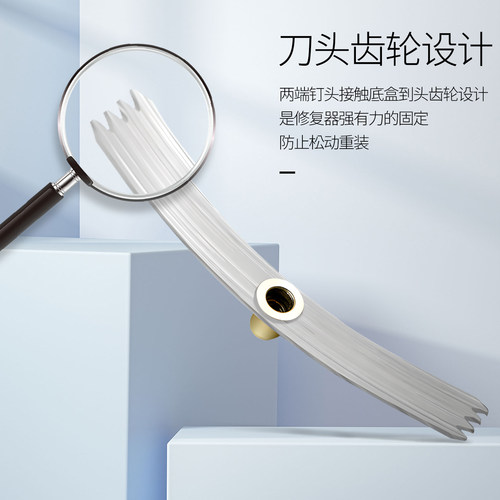 86型暗盒修复器开关插座接线盒固定支架面板盒内固定支撑神器20只 - 图3