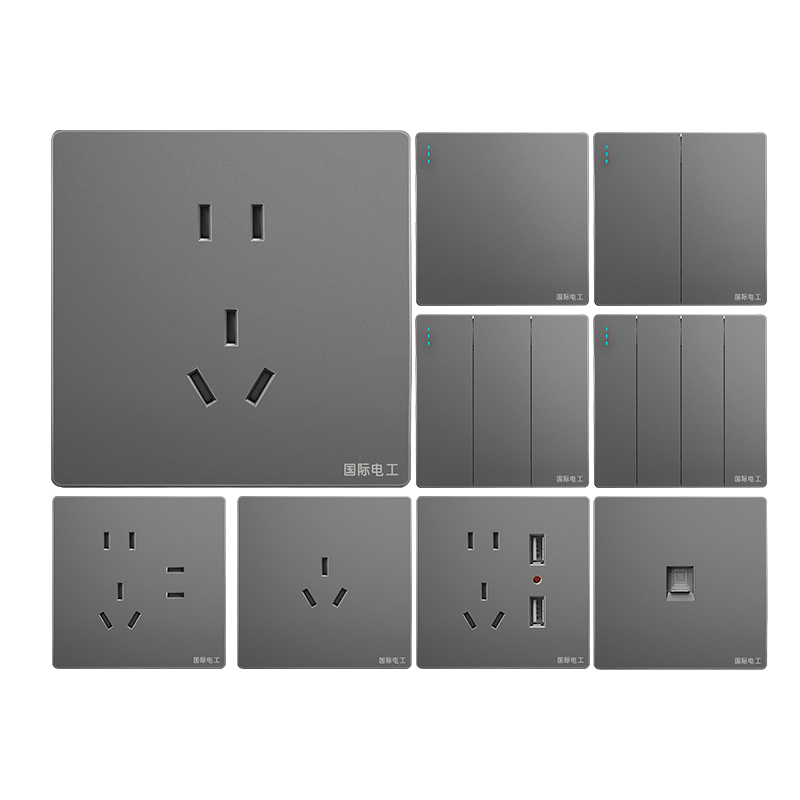 国际电工家用墙壁暗装灰色86型一开双控开关五孔插座面板16a空调 - 图3