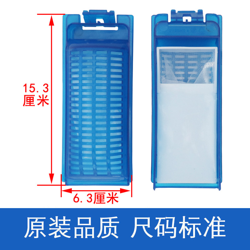 商品详情图片