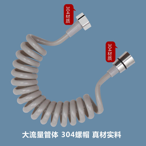 马桶伴侣卫生间厕所高压水枪冲洗喷枪角阀一进二出接水龙头伸缩管 - 图2
