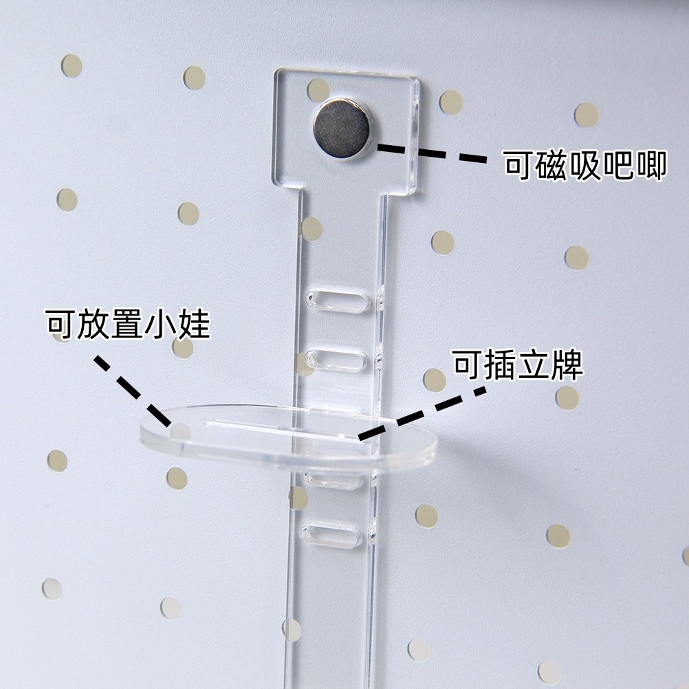 谷子三合一磁吸多用打卡棒亚克力谷美吧唧立牌纸片拍照展示道具,淘宝优惠券,粉丝福利购,淘宝优惠卷