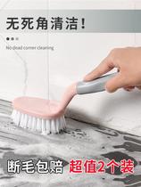 Hand Wash Bench Pool Hard Hair Coffee Machine Toilet Brushed Ground Brush Toilet Wall Brush Deity Dead Angle Ground Wall Brush