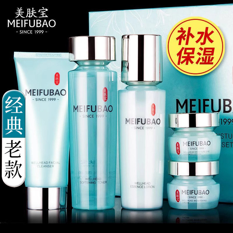 图 5