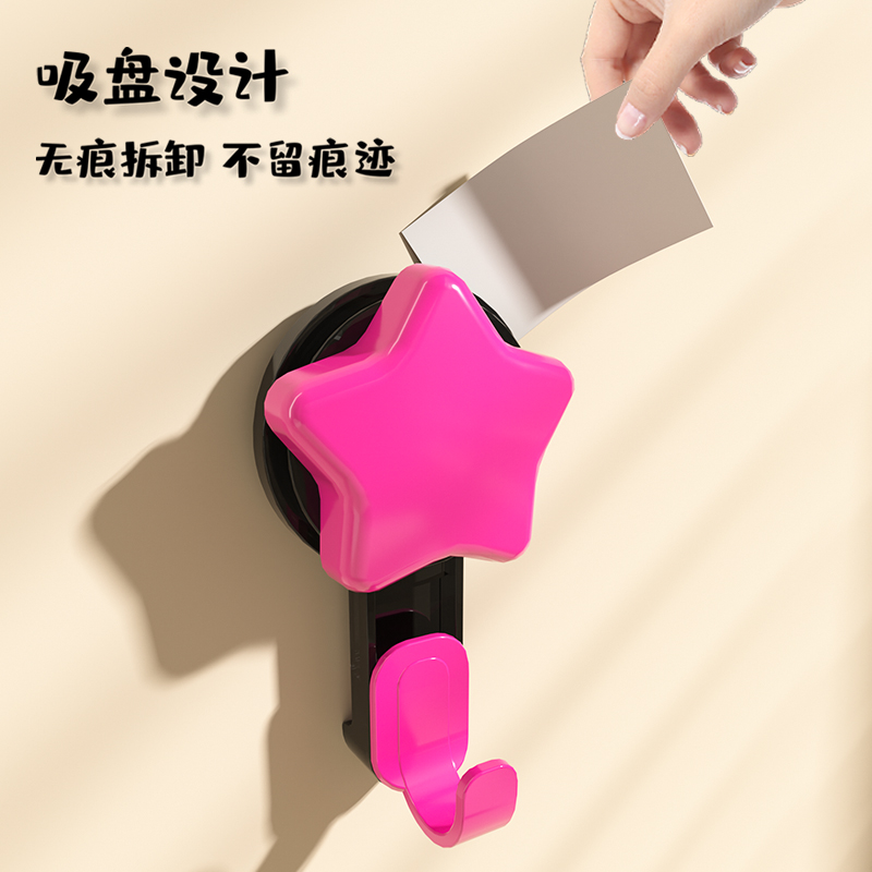 真空吸盘挂钩强力承重门后无痕免打孔粘钩家用浴室厨房卫生间吊钩