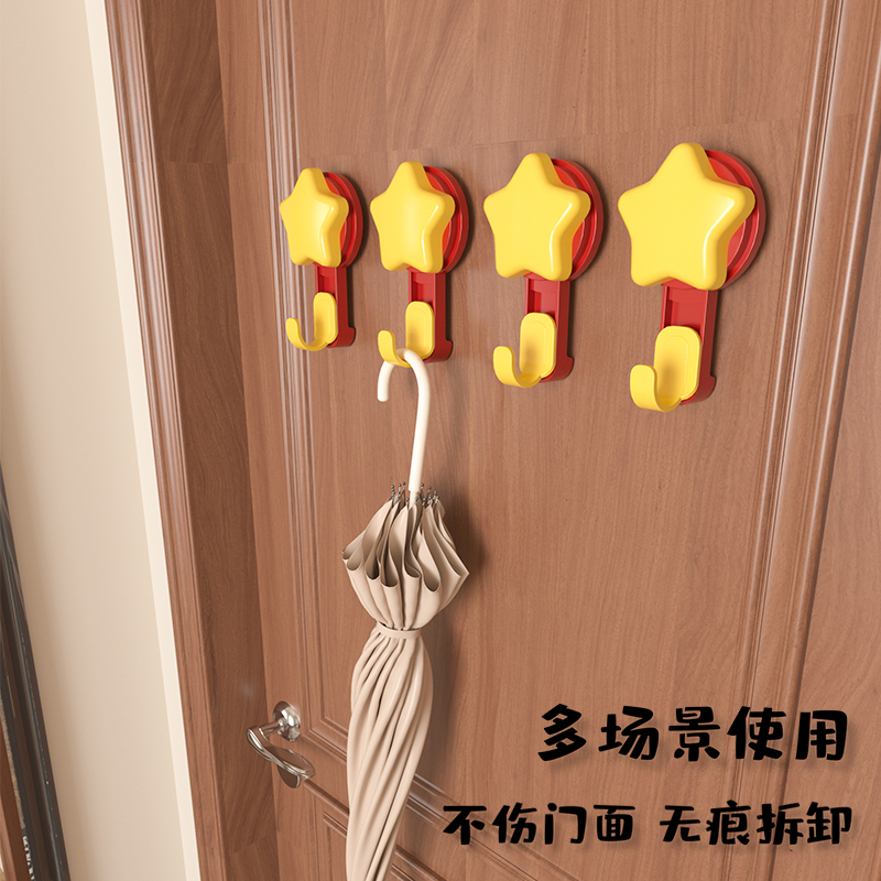 真空吸盘挂钩强力承重门后无痕免打孔粘钩家用浴室厨房卫生间吊钩