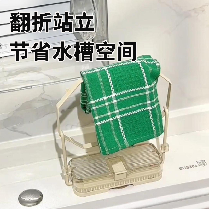 厨房水槽过滤网吸盘式一网打尽沥水篮厨余垃圾一次性剩饭剩菜网兜