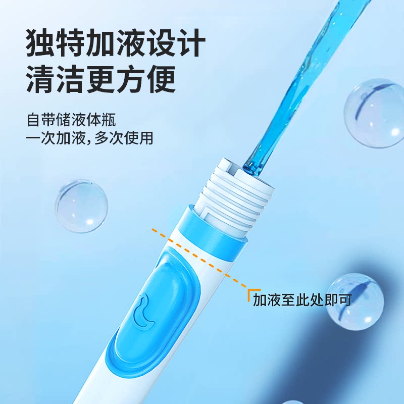 Refillable Diving Duck No-Dead Angle Toilet Brush