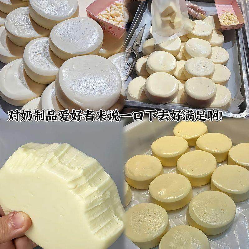 哈尔滨酸奶糕冻东北特产道里区菜市场李家手工现做现发奶酪疙瘩膏,淘宝优惠券,粉丝福利购,淘宝优惠卷