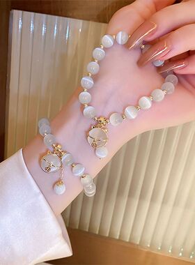 女猫眼石高颜值招福桃花手链