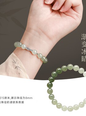 女玻璃文艺复古色泽饱满，质地感