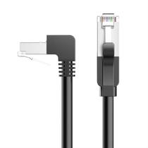 Double one thousand trillion elbow network cable network 90 degrees crystal head outdoor line with high speed public monitoring 5 pairs of joint core l