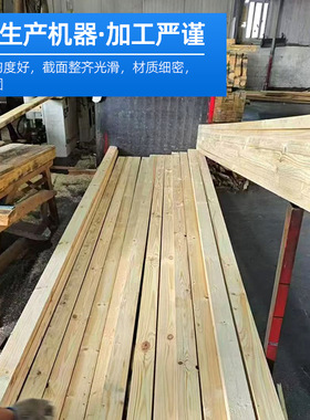 白松木方防腐地板材料木架板枕木垫建筑桥梁工程加工原木实木厂家