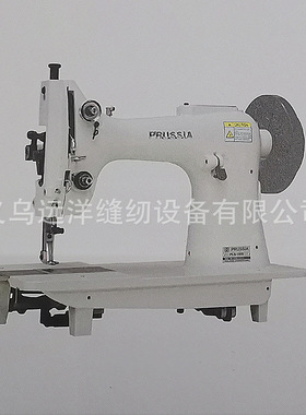 适用于大工1800粗线单针上下送料平缝机  缝纫机配件针距调节器