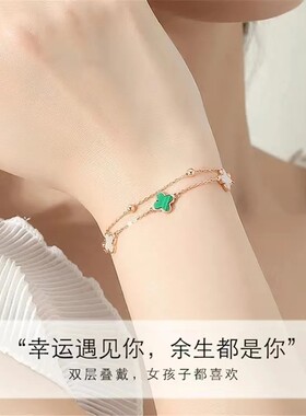 S925纯银四叶草手链女简约轻奢小众设计高级感手镯生日礼物送女友