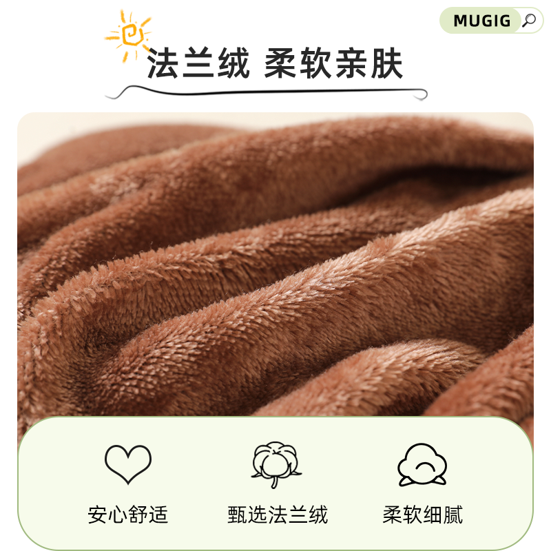 特厚电动车挡风被冬款加绒加厚防寒防水护腿特大防风被新款挡风罩,淘宝优惠券,粉丝福利购,淘宝优惠卷