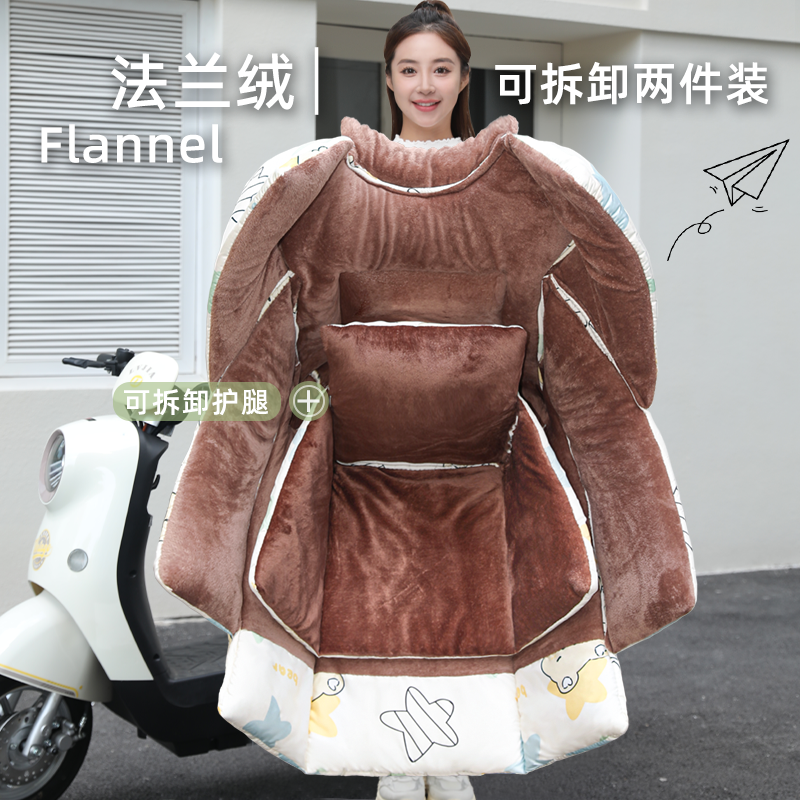 特厚电动车挡风被冬款加绒加厚防寒防水护腿特大防风被新款挡风罩,淘宝优惠券,粉丝福利购,淘宝优惠卷