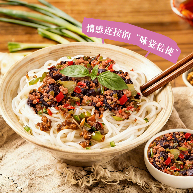 虎邦云南黑三剁200g香辣拌面米粉下饭菜辣椒酱咸榨菜云南风味,淘宝优惠券,粉丝福利购,淘宝优惠卷