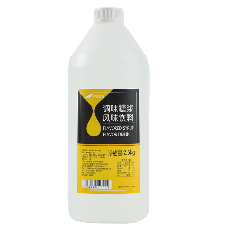 鲜活黑森林果葡果糖2.5kg*6瓶整箱调味糖浆咖啡奶茶店专用原料 - 图2