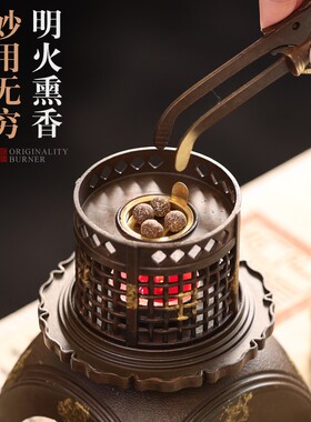 复古创意香炉仿古熏香炉