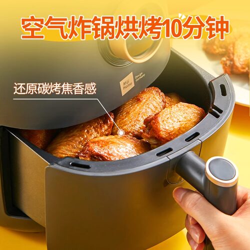 圣农嘟嘟翅奥尔良烤翅鸡翅中半成品空气炸锅食材生鲜 - 图3