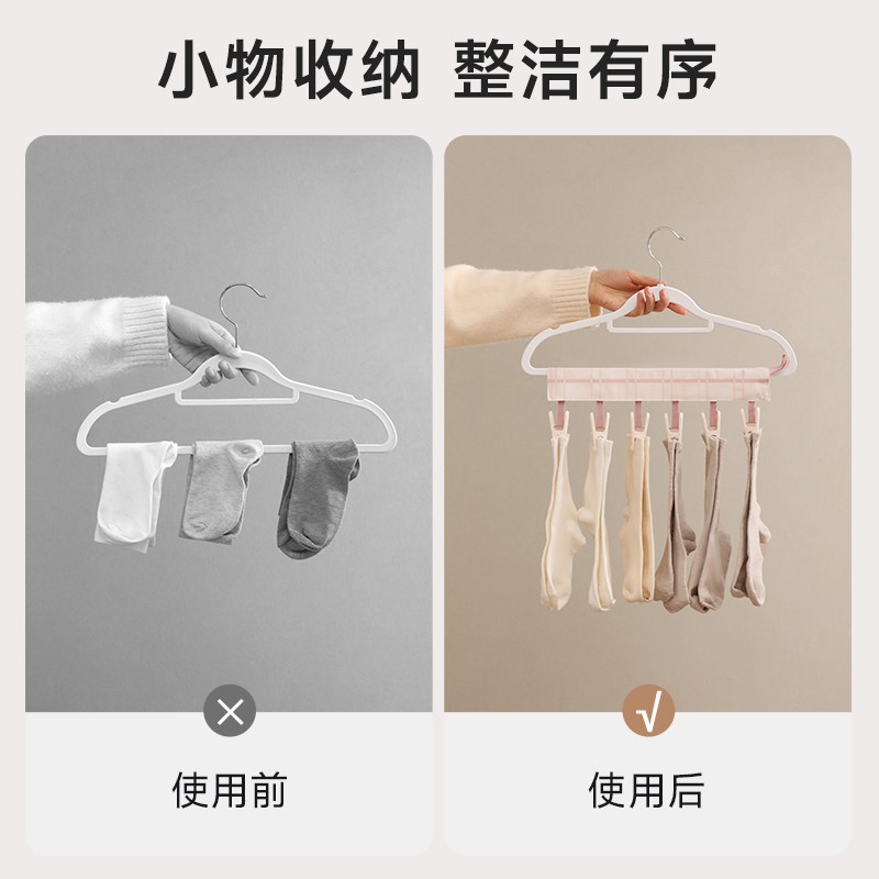 布艺衣架出差旅行可折叠晾衣夹内衣袜子收纳神器阳台便携晾晒衣夹,淘宝优惠券,粉丝福利购,淘宝优惠卷