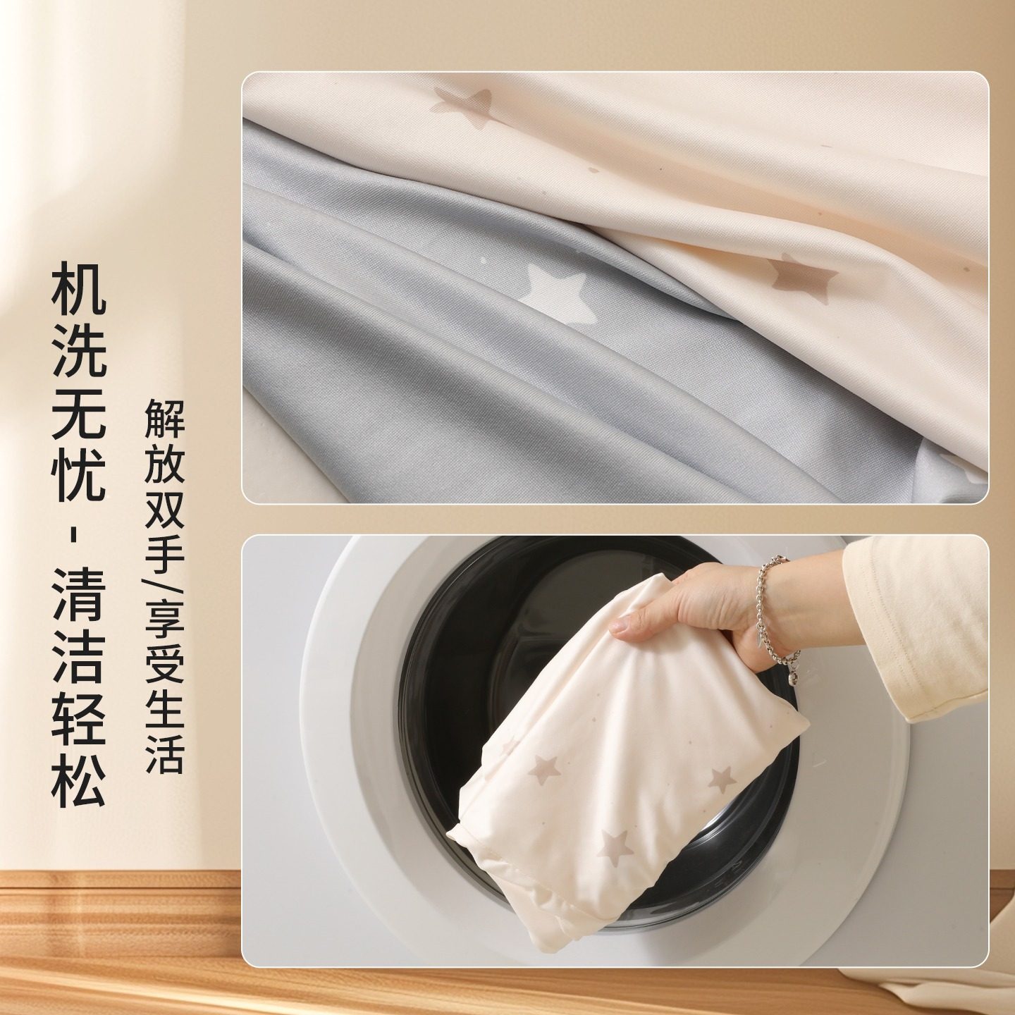 电风扇防尘罩全包立式通用塔扇落地扇电扇循环扇防尘套防灰保护套,淘宝优惠券,粉丝福利购,淘宝优惠卷