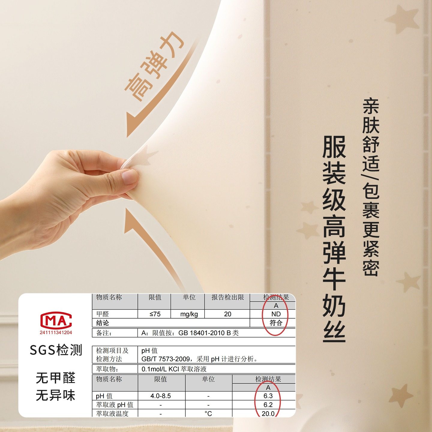 电风扇防尘罩全包立式通用塔扇落地扇电扇循环扇防尘套防灰保护套,淘宝优惠券,粉丝福利购,淘宝优惠卷