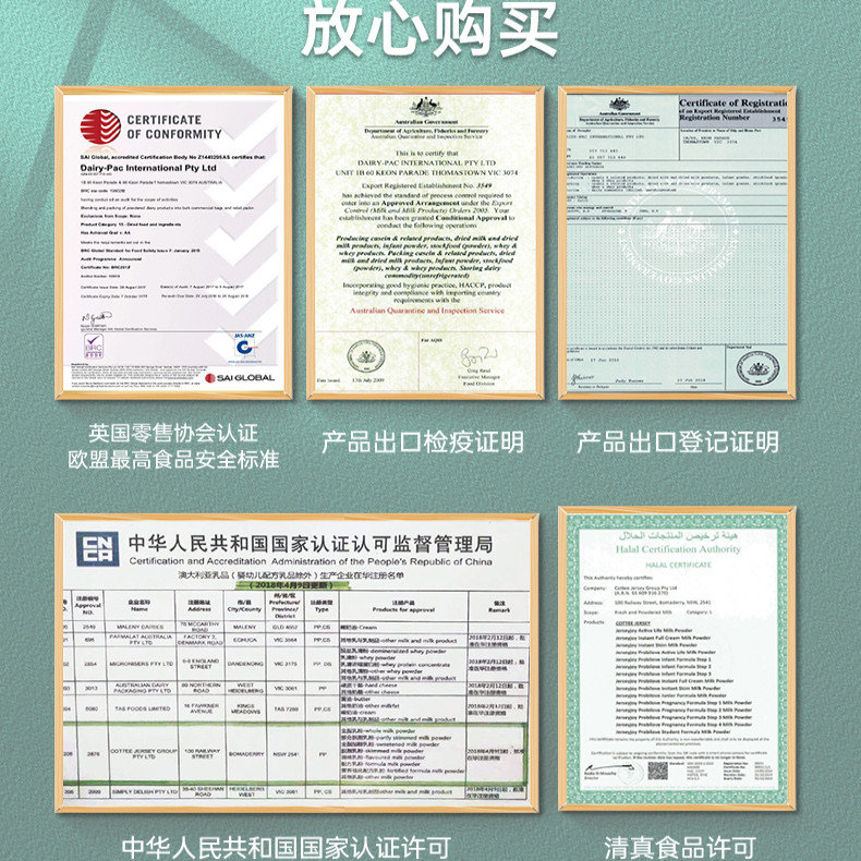 澳洲原装进口中老年人高钙奶粉高蛋白贝特恩正品官方旗舰店2罐装