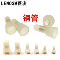 Spring screw type P1 pacifier type press line cap CE quick wiring terminal wire connector closed terminal and wire machine