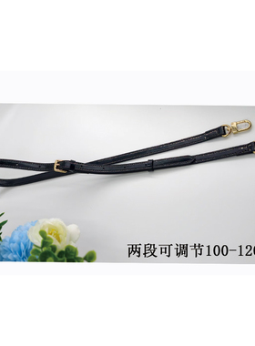 LV糖果色亮皮可调节斜挎肩带