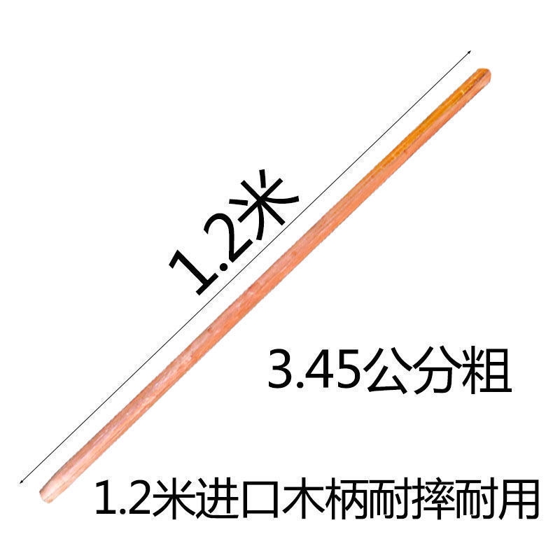 锹把锄头槐木把铁镢头把钢锹把锄把铁锹木柄木棒锹杆铲把武术棍 - 图2