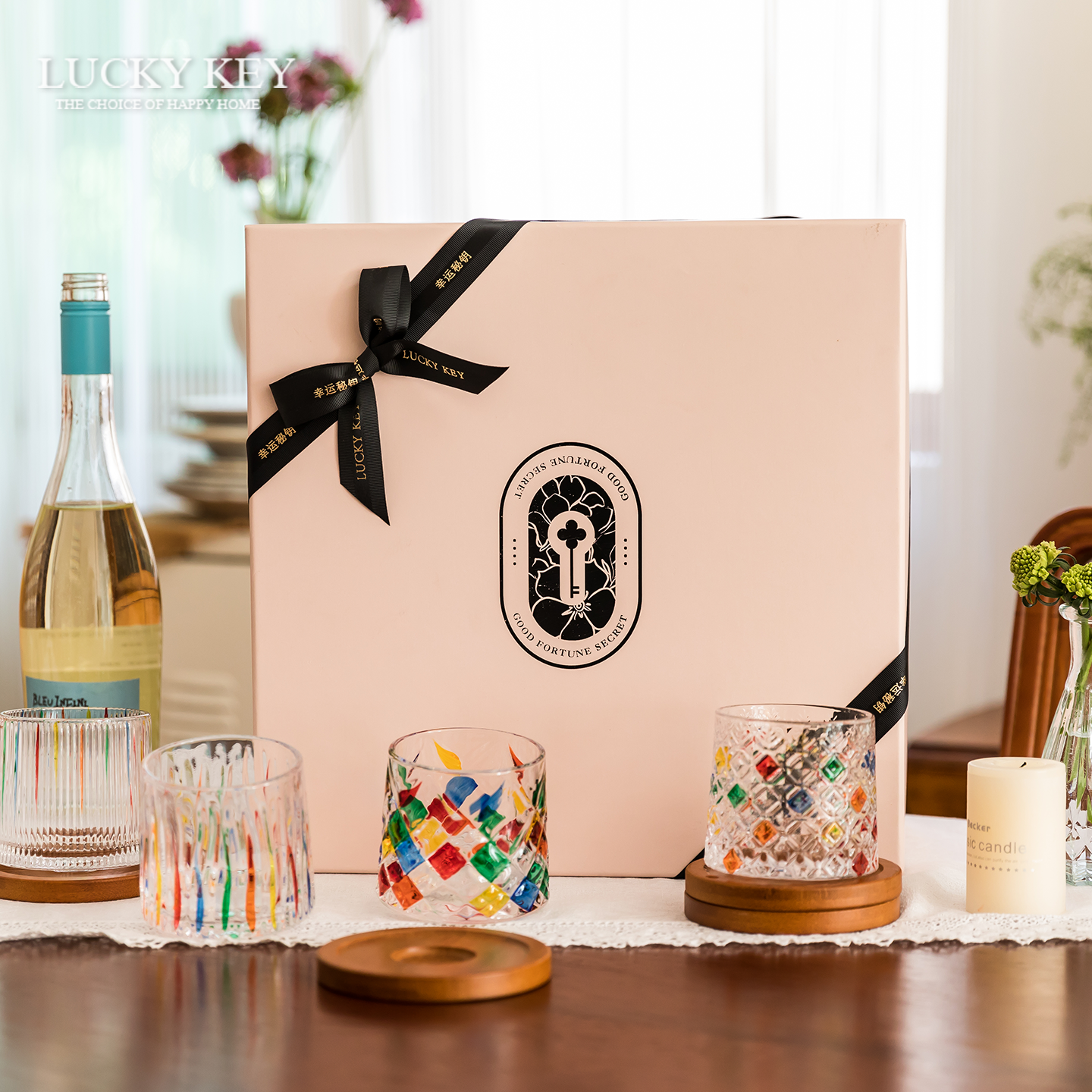 幸运秘钥旋转威士忌酒杯礼盒玻璃洋酒杯套装送人乔迁结婚新婚礼物,淘宝优惠券,粉丝福利购,淘宝优惠卷