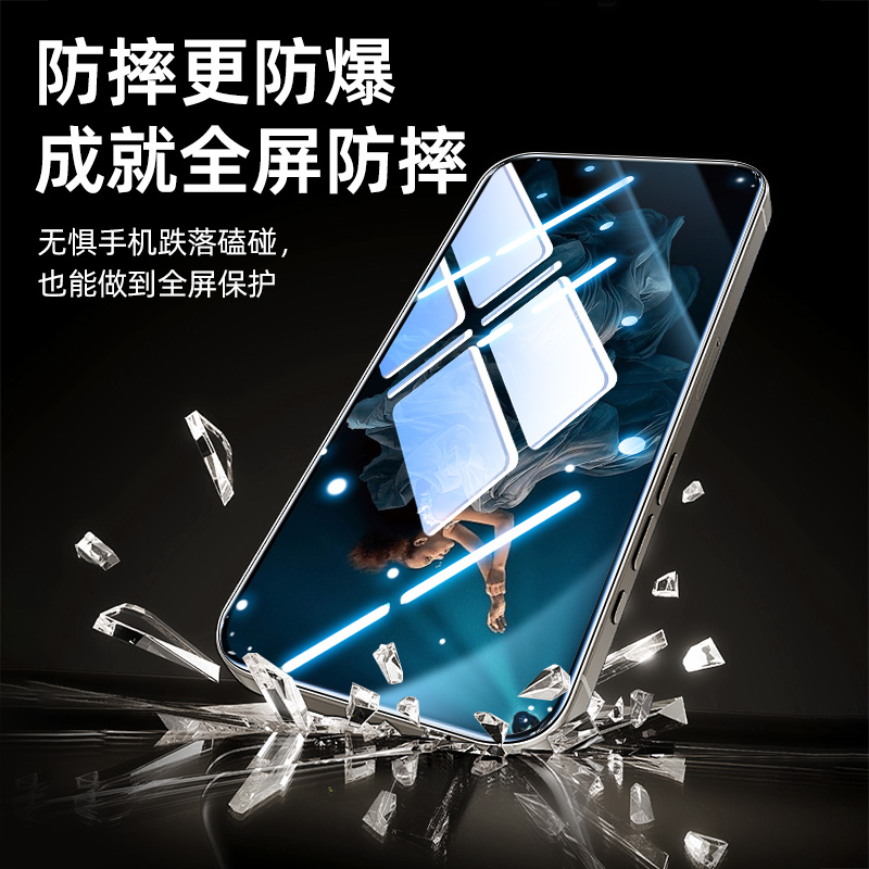 适用荣耀20钢化膜超清电镀加厚防爆无白边顺滑抗指纹honor20s手机贴膜全屏YAL-AL00护眼YALAL00保护膜玻璃