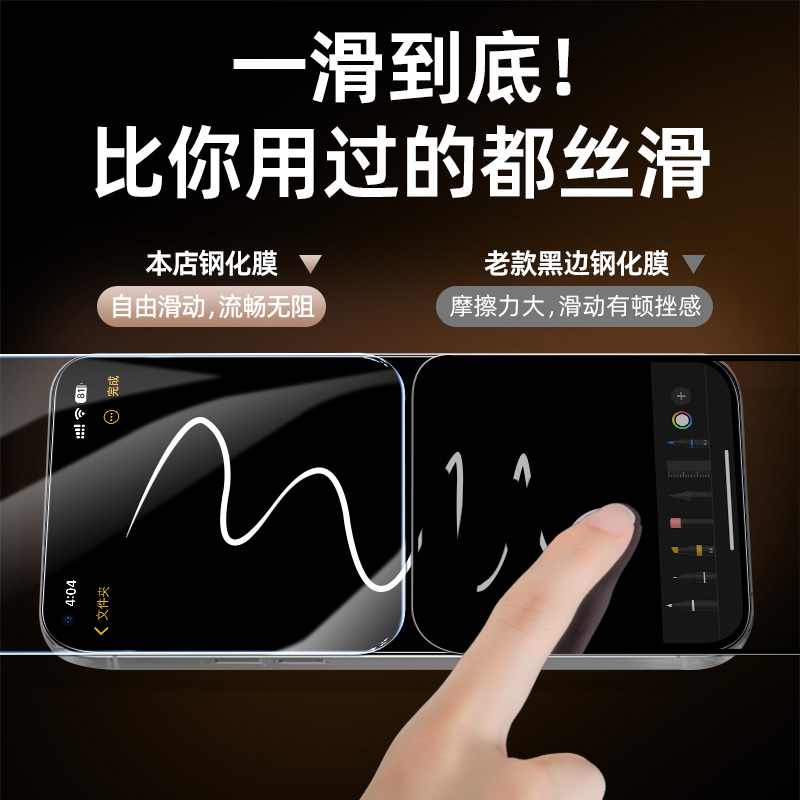 适用荣耀20钢化膜超清电镀加厚防爆无白边顺滑抗指纹honor20s手机贴膜全屏YAL-AL00护眼YALAL00保护膜玻璃