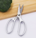 Универсальные мощные очень большие ножницы из нержавеющей стали, увеличенная толщина