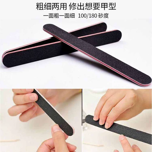 Прочный двусторонний набор маникюрных инструментов для маникюра для ногтей