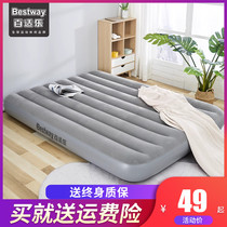 Bestway Air Cushion Bed home with double inflatable mattress Increase air cushion thickened outdoor portable inflatable bed