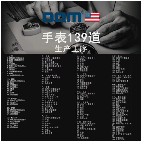 DOM腕表  气质圆形小巧陶瓷石英女士手表G-1271 Y1 - 图0