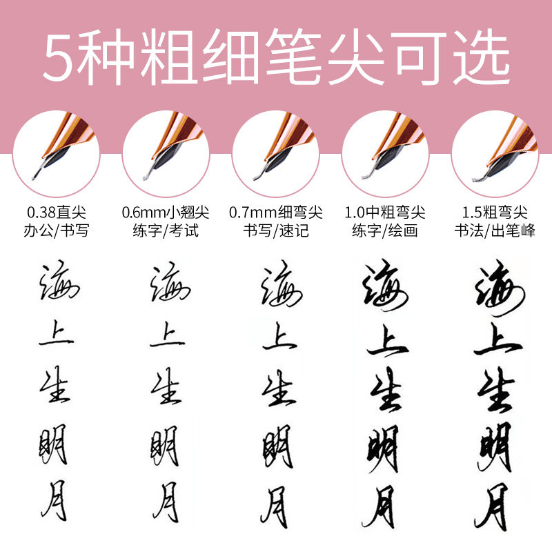 图5
