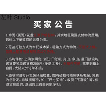 Cement Basin Flower Pot Rectangular Planting Box Flower Tank Flower Tank House outdoor Courtyard Extra-large Flower Pot-shaped Works Dingding