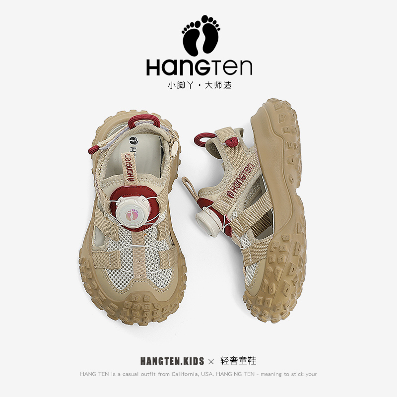 HANGTEN欢腾男童凉鞋2024新款夏季爆款新中式网面镂空小学生凉鞋